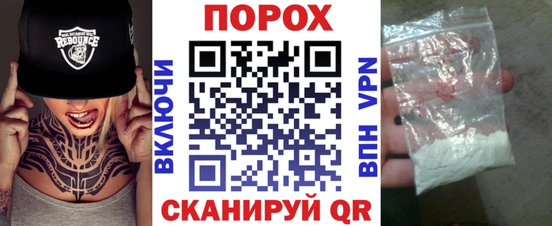 Купить  Болохово  Amphetamine 98% 