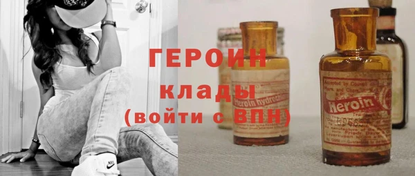 apvp Богородицк