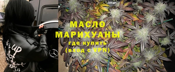 apvp Богородицк
