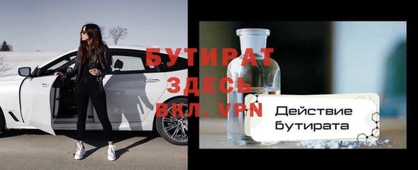 apvp Богородицк