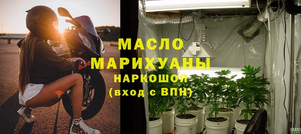 кокс Богородск