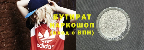 apvp Богородицк