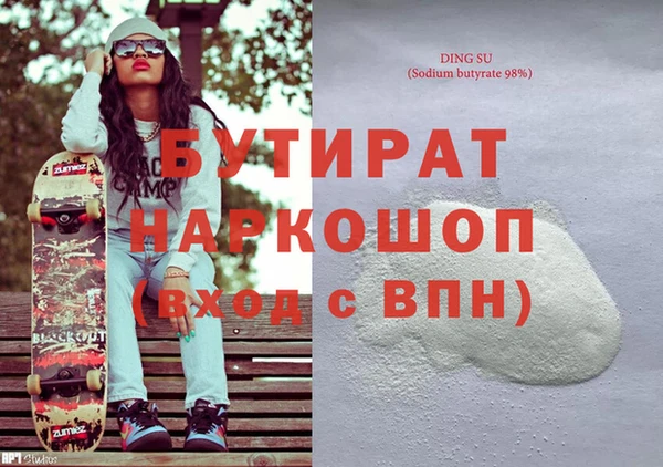 apvp Богородицк