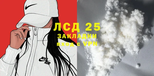 apvp Богородицк