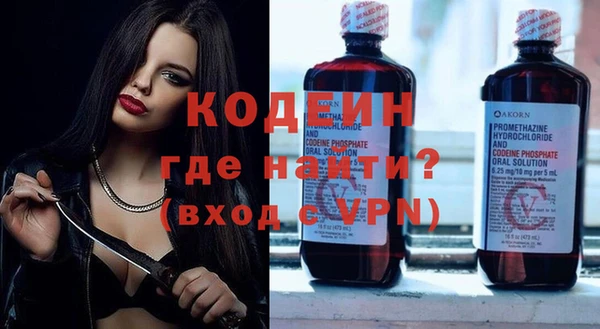 apvp Богородицк