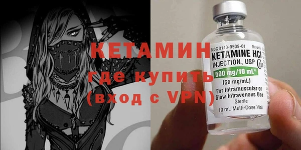 apvp Богородицк