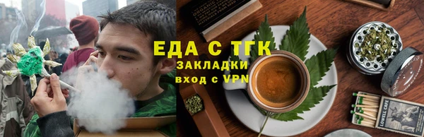 apvp Богородицк